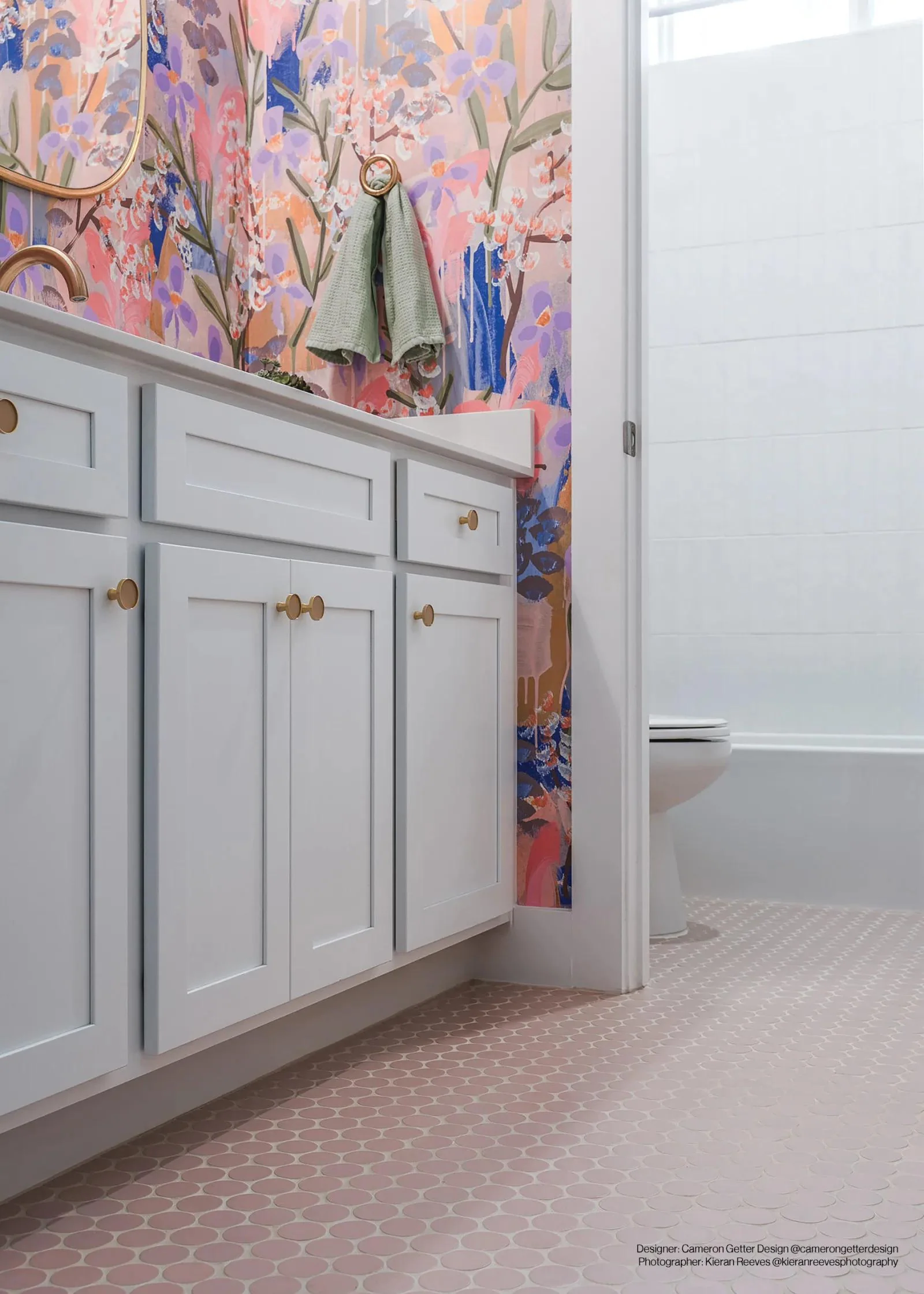 Makoto 2" Round Momoiro Blush Matte Mosaic - Image 2